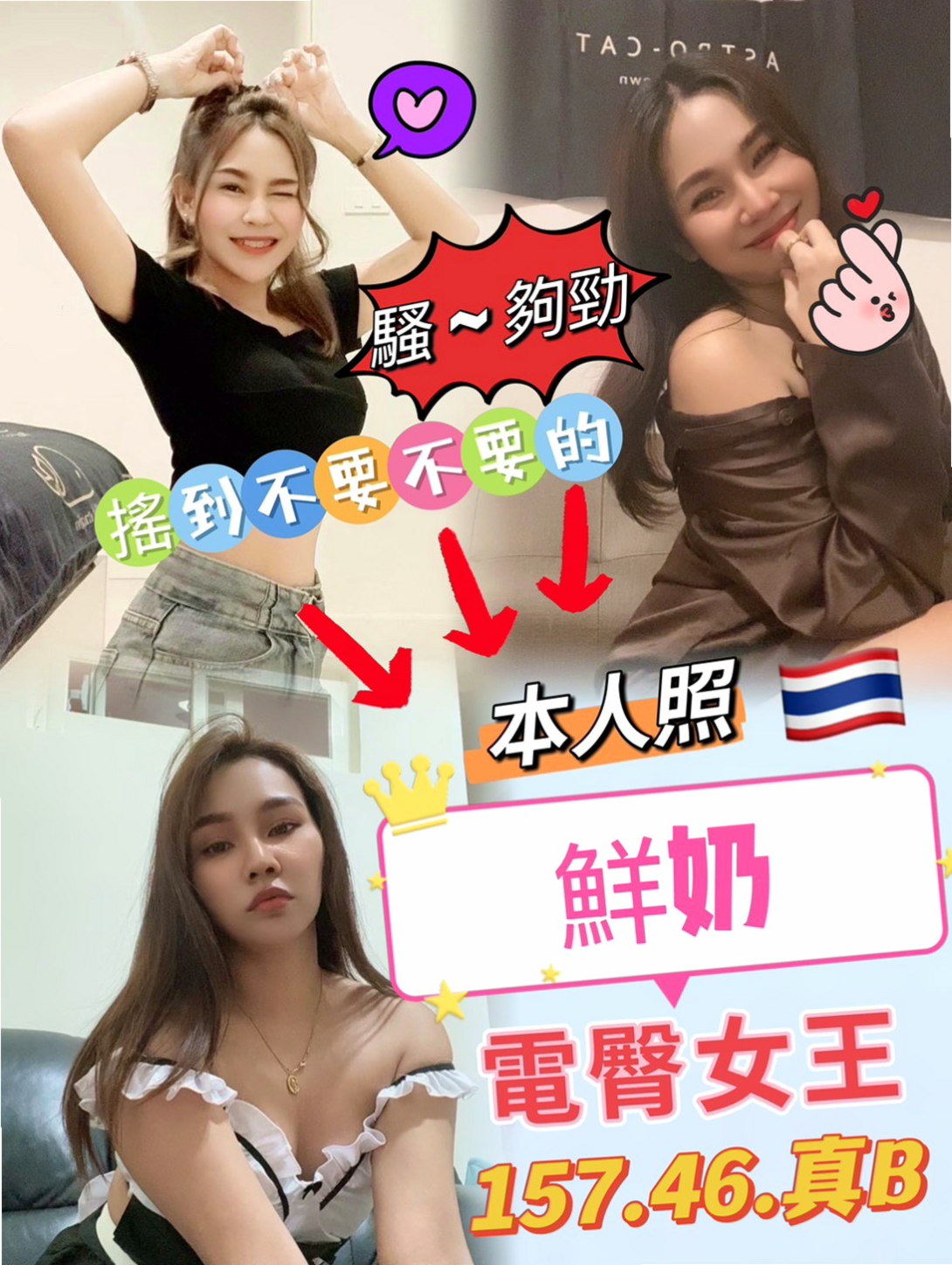 彰化外送茶省錢技巧：聰明消費全攻略