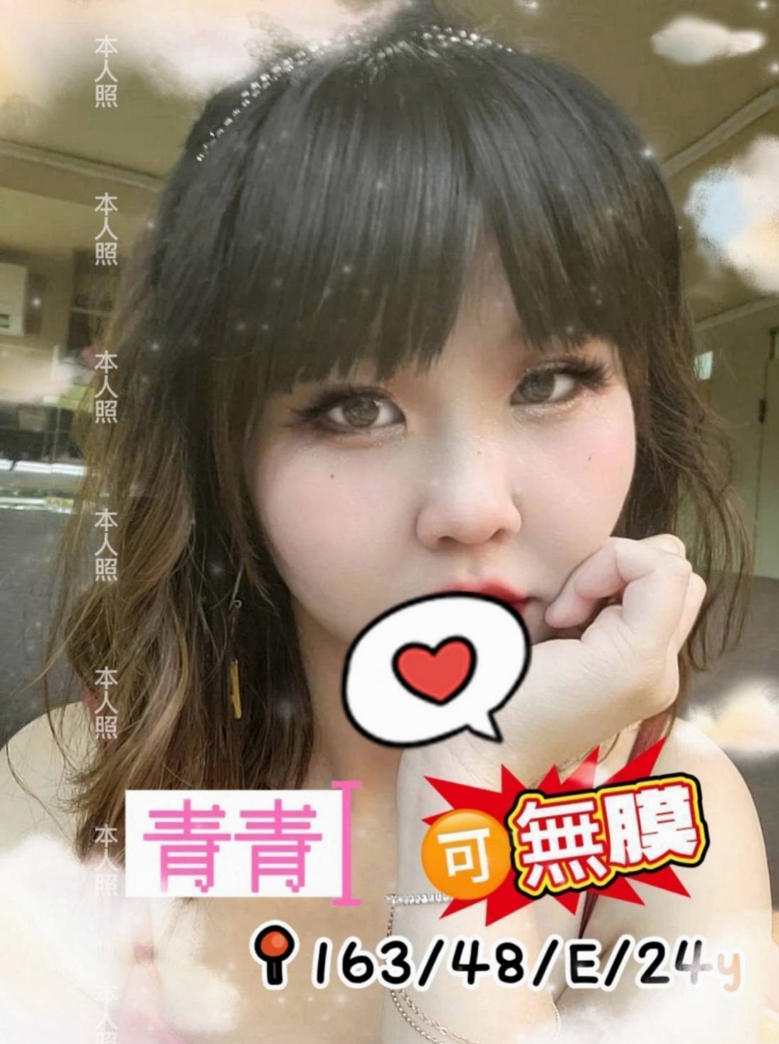 如何挑選最適合你的台南外送茶？
